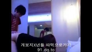 동네 정액받이년 따먹으러 가는 주소는 여기.서버.한국 (아이디 비번 아무거나 써도 가입 가능, 개인정보 걱정 없음)
