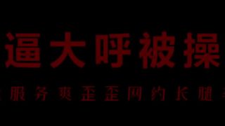 骚浪空姐柳儿床上激情呻吟，湿身诱惑让你欲罢不能