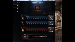 한국: 뜨거운 열정과 감동의 땅