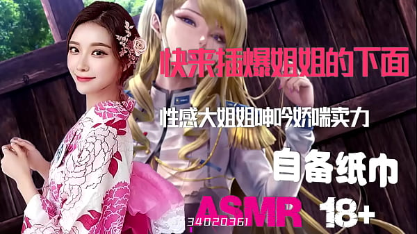 逼黑1