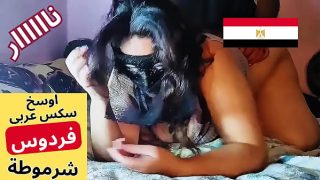 Ibu Tiri Muslim Arab فردوس Merintih Saat Digilir Suami Tirinya, Dengarkan Rayuan Mesumnya