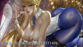 ASMR【中文音声18禁】丝足诱惑，御姐娇喘连连，足交高潮在线直播