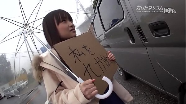 Modal 102cm, Nge-hitchhike Gratis Demi Keliling Kyushu!