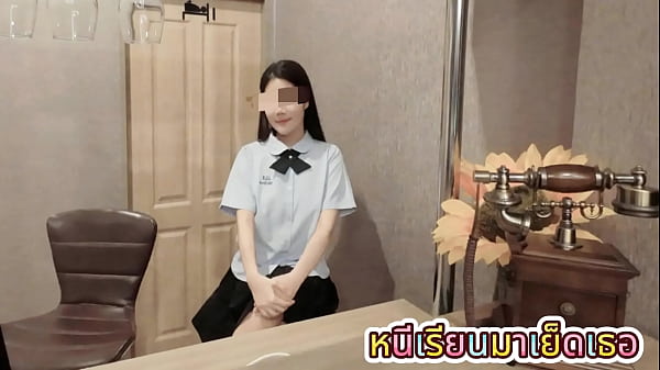 สาวนักศึกษาไทยโดนเลียหีก่อนโดนเย็ดจนน้ำแตก ร้องเสียงไทยแท้