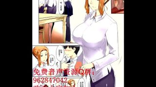 橘京香家的男欢女爱秘事（一）