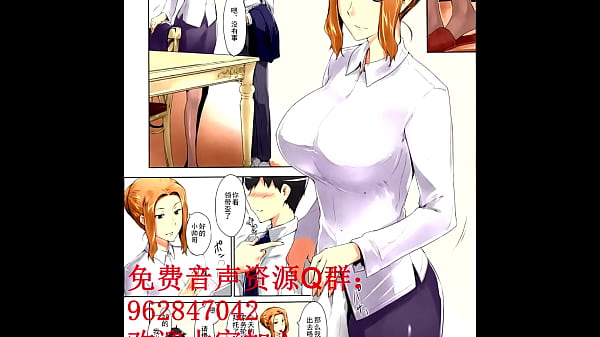 XNXX Jepang