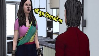 Ibu Tiri India Menggoda Anak Tirinya dengan Rayuan Mesra dalam Bahasa Hindi