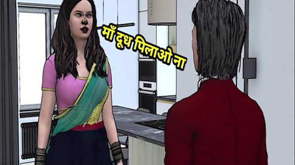 Ibu Tiri India Menggoda Anak Tirinya dengan Rayuan Mesra dalam Bahasa Hindi