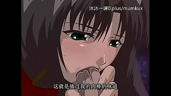 Bokep Cina