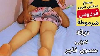 Arab Muslim jalang, bokep Arab Mesir, si bego Shabban ngentot pelacur bini sendiri, si lonte goblok gak pake celana, aduh dasar banci, haram lu, memek gue.
