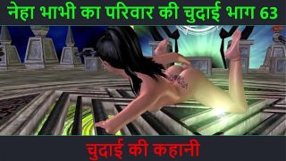 Cerita Sex Hindi – Kisah Ngentot Seru Neha Bhabhi Bagian 63