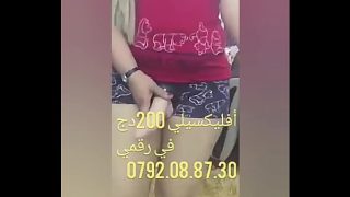 Chikoura arab: ngentot kayak kuda arab, basah kuyup minta digebukin