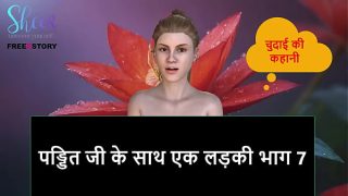 Cerita Sex Audio Hindi – Cewek Nakal Sama Pandit, Bagian 7
