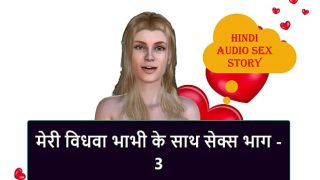 Cerita Seks Audio Hindi – Ngentot sama Janda Bhabhi Bagian 3