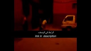 جنس عربي نار 🔥 عايز تتناك من عربى؟